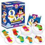 Игра настольная "Варежки-носочки"