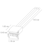 Коннектор для ввода питания Arte Lamp STRIP-ACCESSORIES A30-12-RGBW