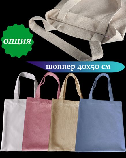 Длинные шторы под лён Oxford (венге)