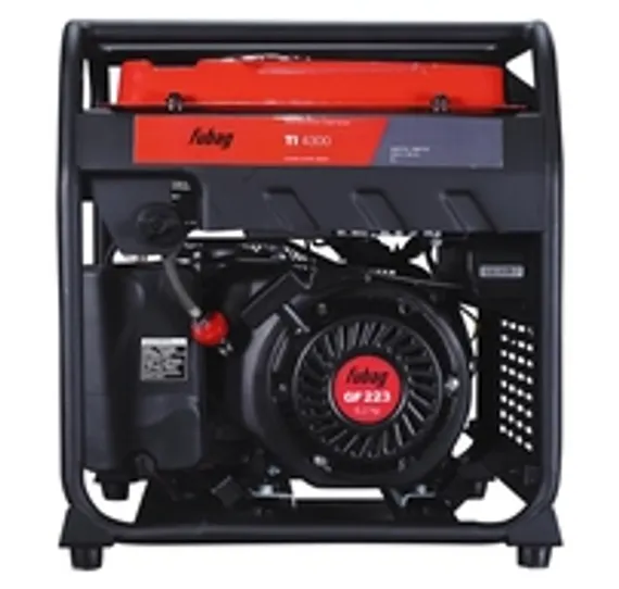 Бензиновый генератор FUBAG BS 5500