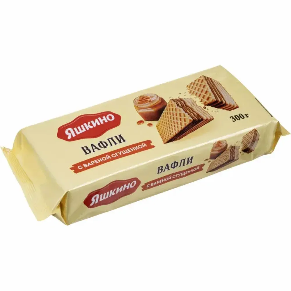 Вафли Яшкино с вар сгущенкой 300г