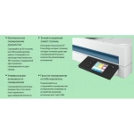 Сканер HP SCANJET ENT FLOW N6600FNW1 (20G08A)
