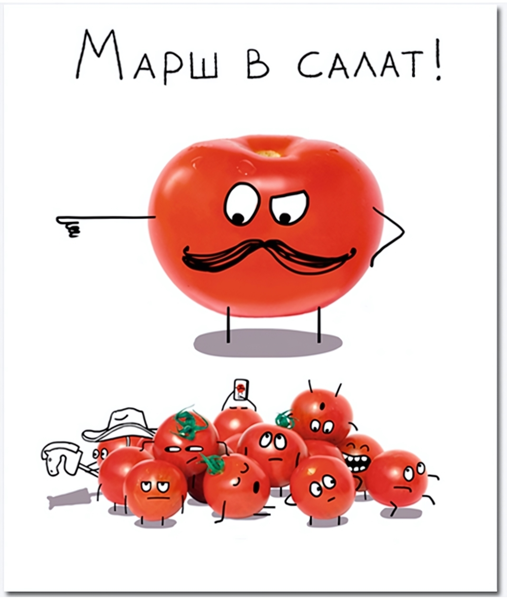 Тетрадь А5 48л. клетка "Crazy Fruits" 4 дизайна (ПОЛИНОМ)