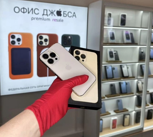 iPhone 13 Pro, 128 ГБ б/у
