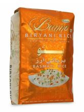 Рис Banno Басмати Biryani выдержанный 500 г x 4 шт