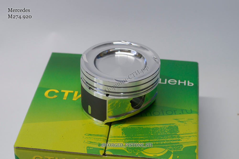 Поршни СТИ Mercedes 2,0l 83,0мм M274.920 под кольца 1,2/1,5/2,0