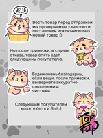 Футболка сиамская кошка
