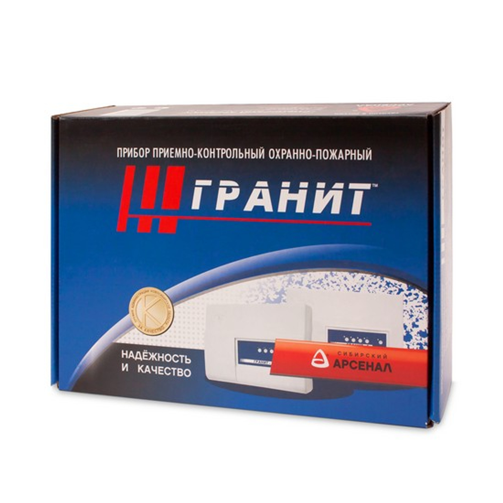 ПКП Сибирский Арсенал Гранит-3А GSM