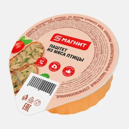 Паштет Магнит из мяса птицы 95г