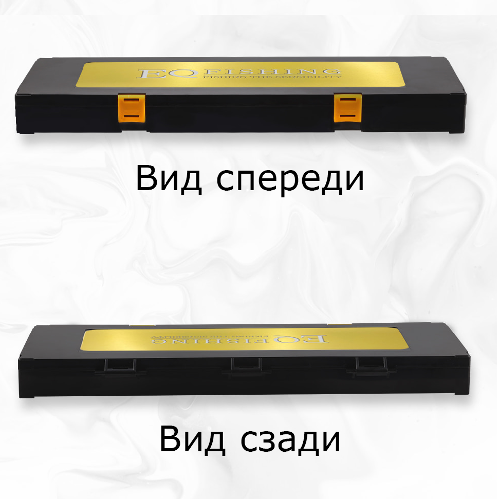 Коробочки для хранения оснасток EQ