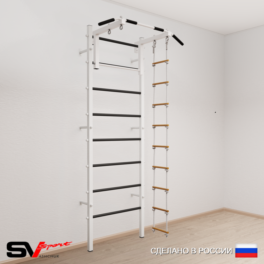 Шведская стенка Sv Sport усиленная 611 (Турник стандарт/Лестница)