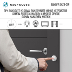 Zigbee Беспроводная кнопка Sonoff SNZB-01P