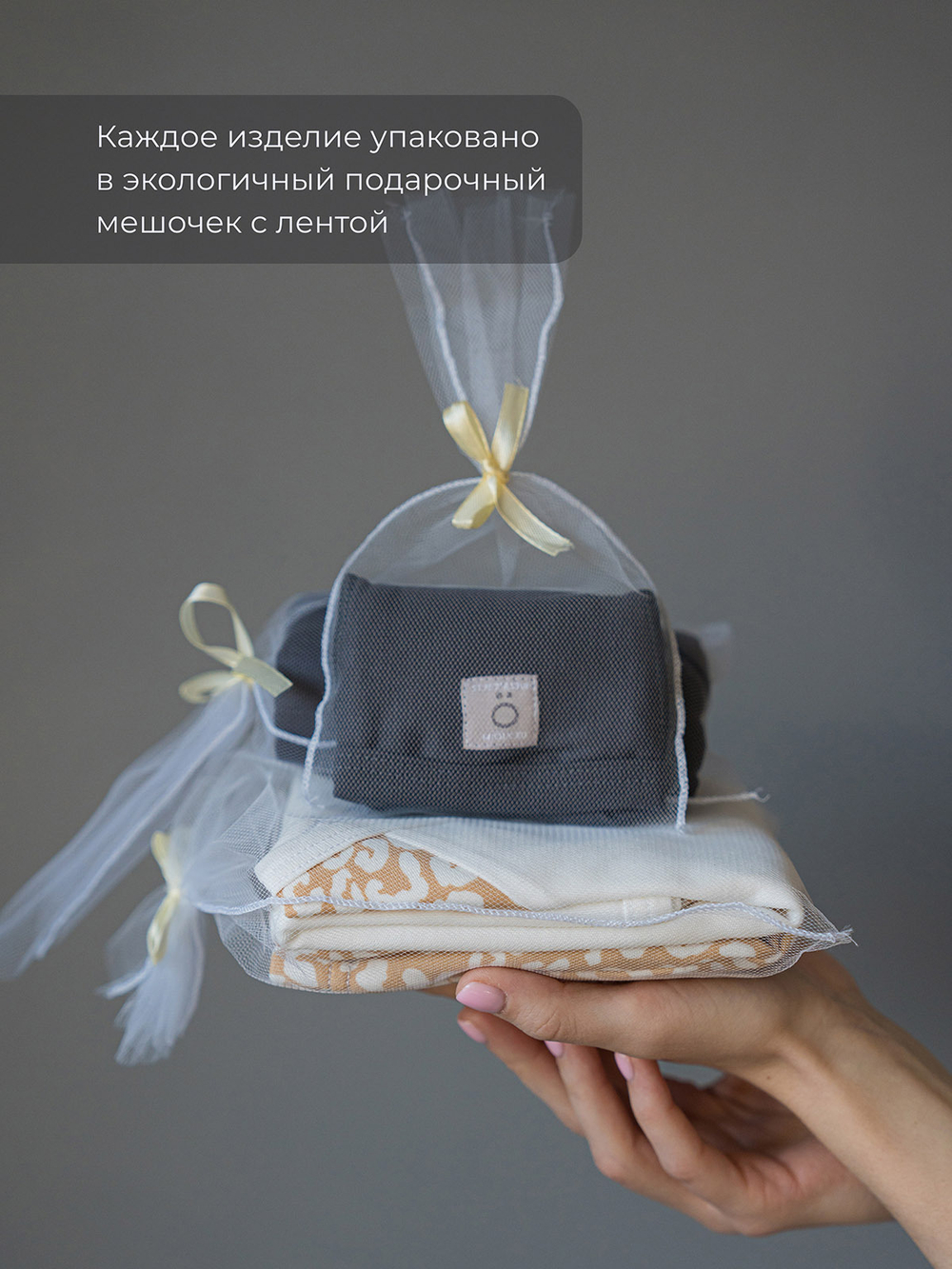 Брюки прямые Mjölk Графитовый серый