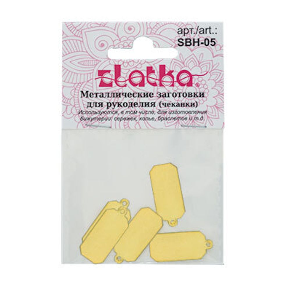 Заготовки для чеканки 2х1 см, 25 шт, №02 золото, Zlatka SBH-05