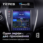 Teyes TPRO 2 9.7"для Mitsubishi ASX 2010-2016