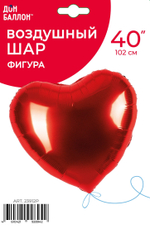 Сердце 40" Красный, Металлик Fl