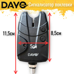 Сигнализатор поклевки для рыбалки Dayo с батарейкой 47102-D