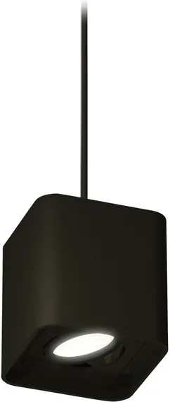 Подвесной светильник Techno Spot XP7841003 Ambrella