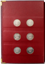 Набор оружия великой победы в альбоме Albo Numismatico
