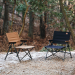 Кресло туристическое Naturehike складное, коричневое, до 120 кг