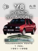 Щетки стеклоочистителя HUOYE Y8 525/475 мм на Nissan Vanette | Hook/J-Hook