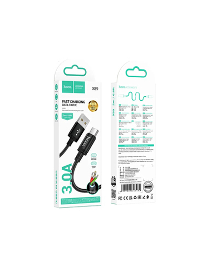 Кабель USB - Type-C X89 2 метра