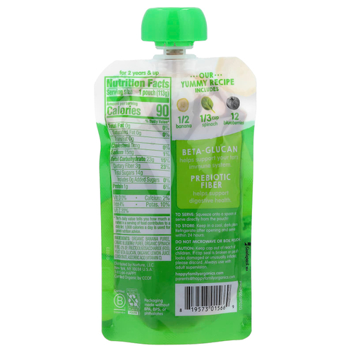 Happy Family Organics, Happy Tot®, Super Bellies™, для детей от 2 лет, органические бананы, голубика и шпинат, 113 г (4 унции)