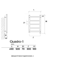 Полотенцесушитель водяной Quadro-1 50x40 см