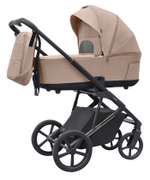 Коляска 2 в 1 Sigma 2 в 1 CRL-6523