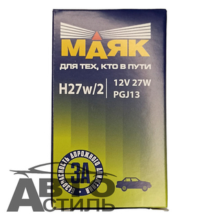 Автолампа H27W2 12V (PGJ13) Маяк цоколь Г-образный #52727W/2
