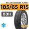 Sailun Ice Blazer Alpine+ 185/65 R15 88H