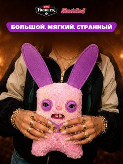 Фугглер