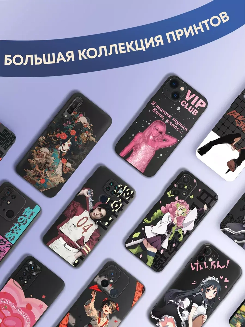 Чехол на Samsung A14 4G