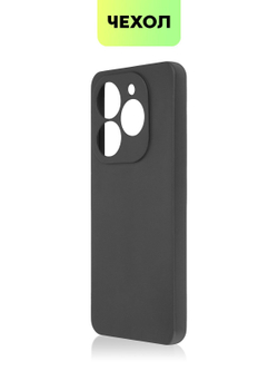 Чехол BROSCORP для Tecno Spark 20 (арт.TCN-S20-COLOURFUL-BLACK )