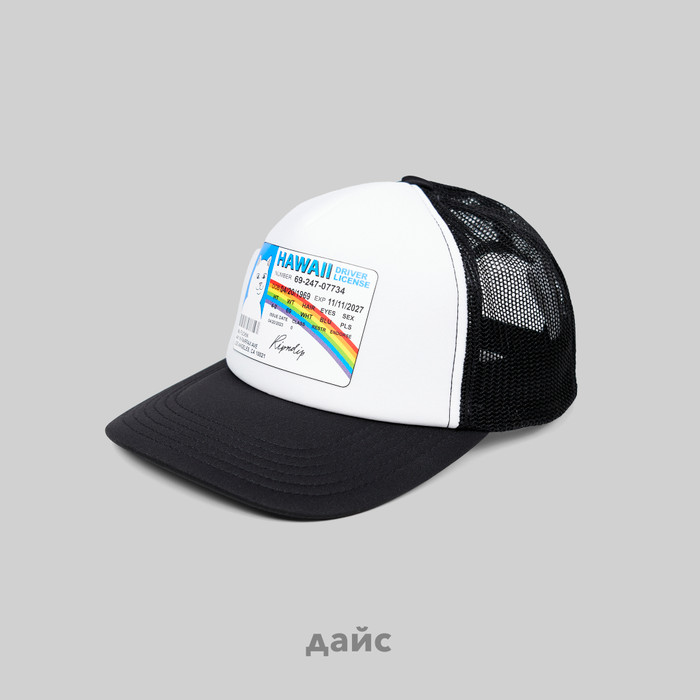 Кепка Ripndip Mcfuckin Trucker Hat артикул:RNDSPR24195 - купить в магазине Дайс