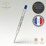 Стержень Parker для шариковой ручки Z08 в блистере QuinkFlow Premium, размер: тонкий, цвет: Blue