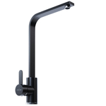 Смеситель для кухни 35к MIXLINE МЛ-ГС14 (ML-GS14) (343) антрацит высок. излив