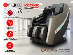 FUJIMO KENKO F623 Business Edition Графит