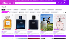 Маркетплейсы заблокировали 37% карточек парфюмерии Chanel после проверки