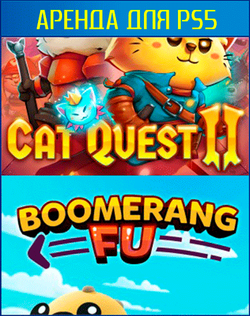 COOP bundle 7 PS4 | PS5