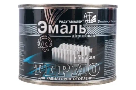 Краска для радиаторов отопления Радугамалер белая, термостойкая, акриловая, полуглянцевая, 0.9 кг 4650001276872