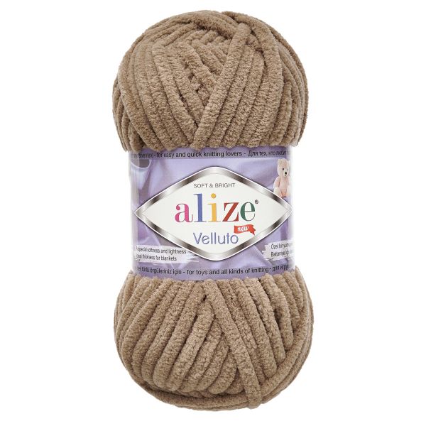 Пряжа Alize (Ализе) Velluto / уп.5 мот. по 100 г, 68м, 329 табачно-коричневый A