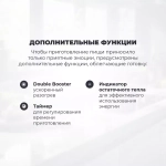 DeLonghi Индукционная варочная панель PIN 62 RUS