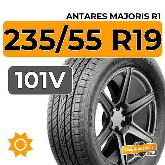 Antares Majoris R1 235/55 R19 101V