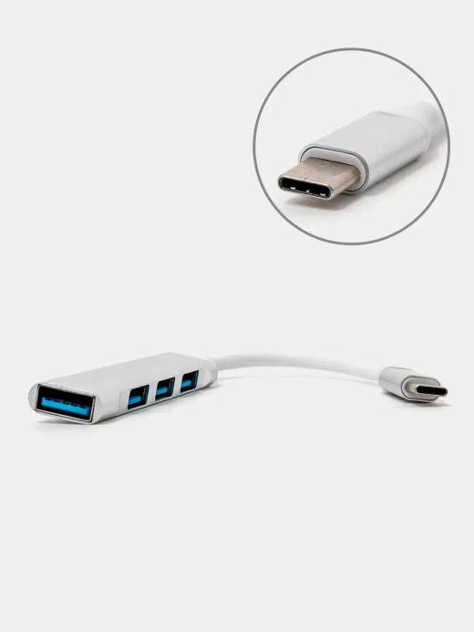 USB-Концентратор (Хаб) 4-USB-порта 1-USB3.0 3-USB2.0