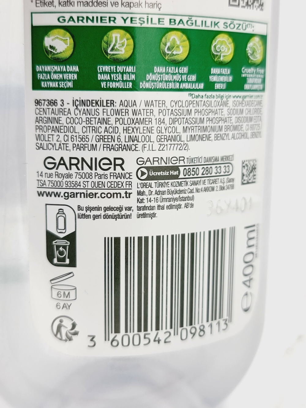 Garnier Мицеллярная двухфазная вода для лица и глаз с экстрактом василька и аргинином, 400 мл ( Франция)