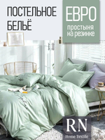 Комплект постельного белья Евро Winni Хлопок/Жатка простыня на резинке, Оливковый