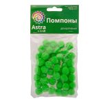 Помпоны декоративные 15мм, 50 шт, Astra&Craft (PA-008 зеленый)