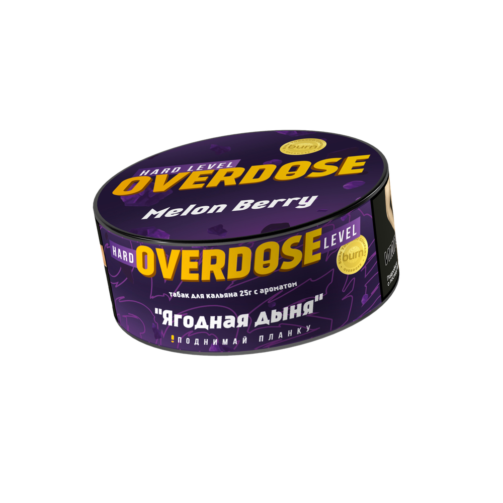 М. Табак для кальяна Overdose Ягодная дыня, 25 гр.