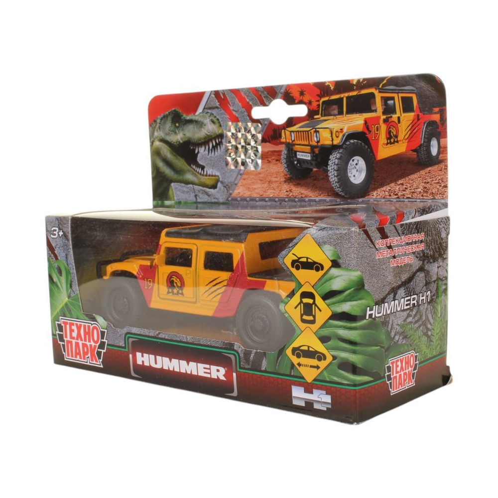 Модель ин. мет. "Hummer Пикап" 12см, двери, окрас динозавр, коробка SB-18-09-H1-DINO(WB) (Технопарк)